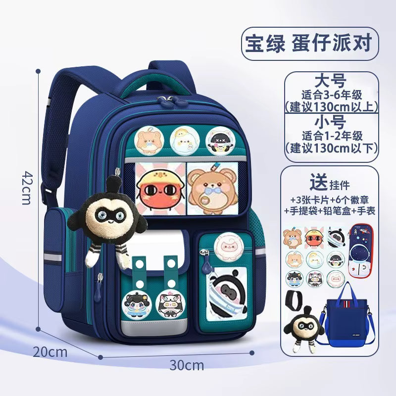 School Bags - Quality for Active Kids