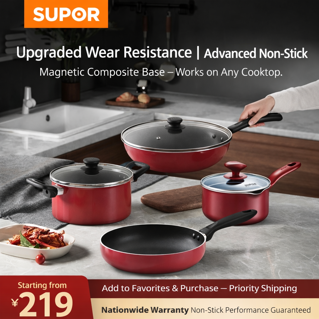 SUPOR Upgraded 4-Piece Non-Stick Cookware Set | Induction & Gas Compatible