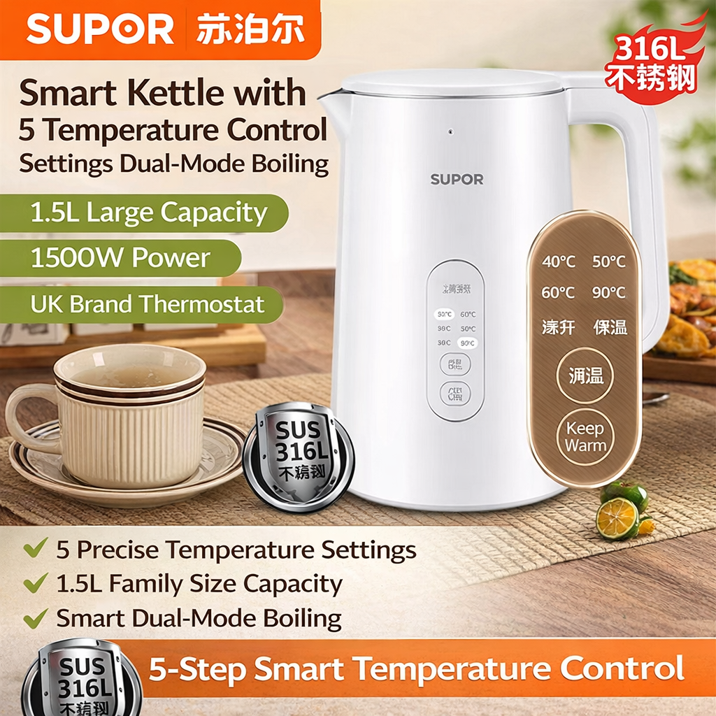 SUPOR 316L Stainless Steel Electric Kettle - 24 Hour Heat Retention | Premium Hot Water Dispenser