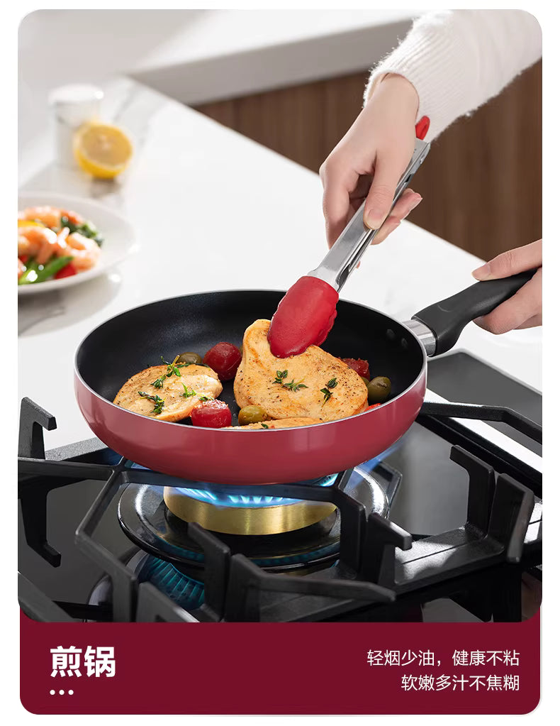 SUPOR UT-SP-003 Non-Stick Cookware Set - 5 Piece Pots & Pans | Gas & Induction Compatible