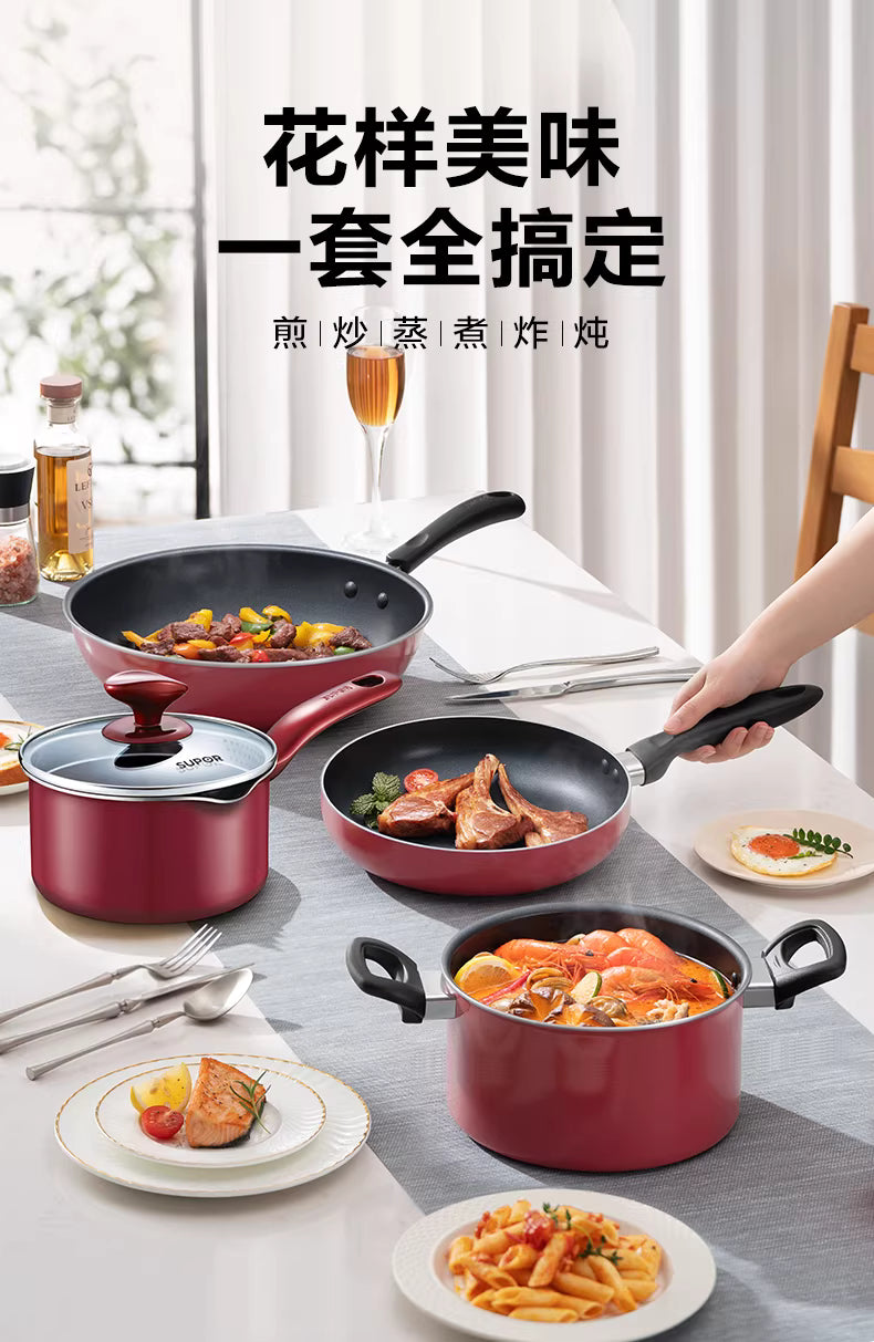 SUPOR UT-SP-003 Non-Stick Cookware Set - 5 Piece Pots & Pans | Gas & Induction Compatible