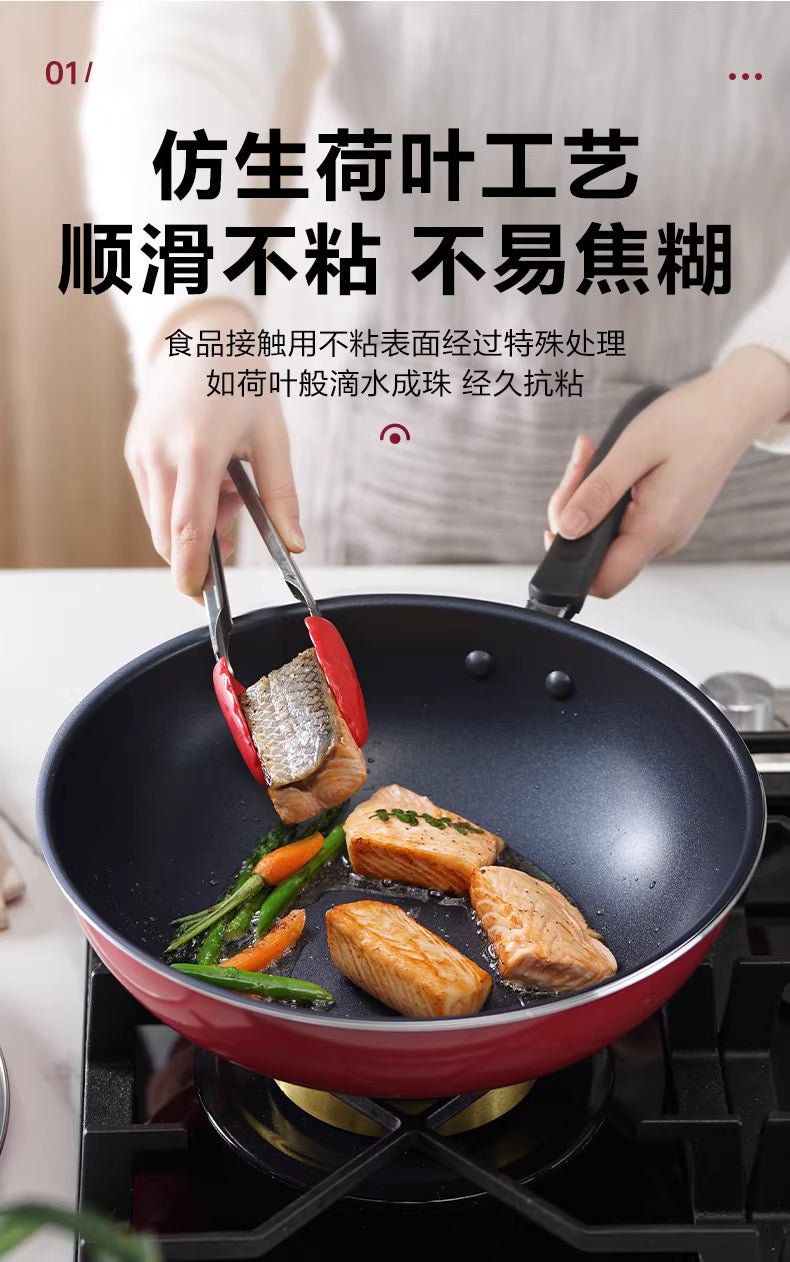 SUPOR UT-SP-003 Non-Stick Cookware Set - 5 Piece Pots & Pans | Gas & Induction Compatible