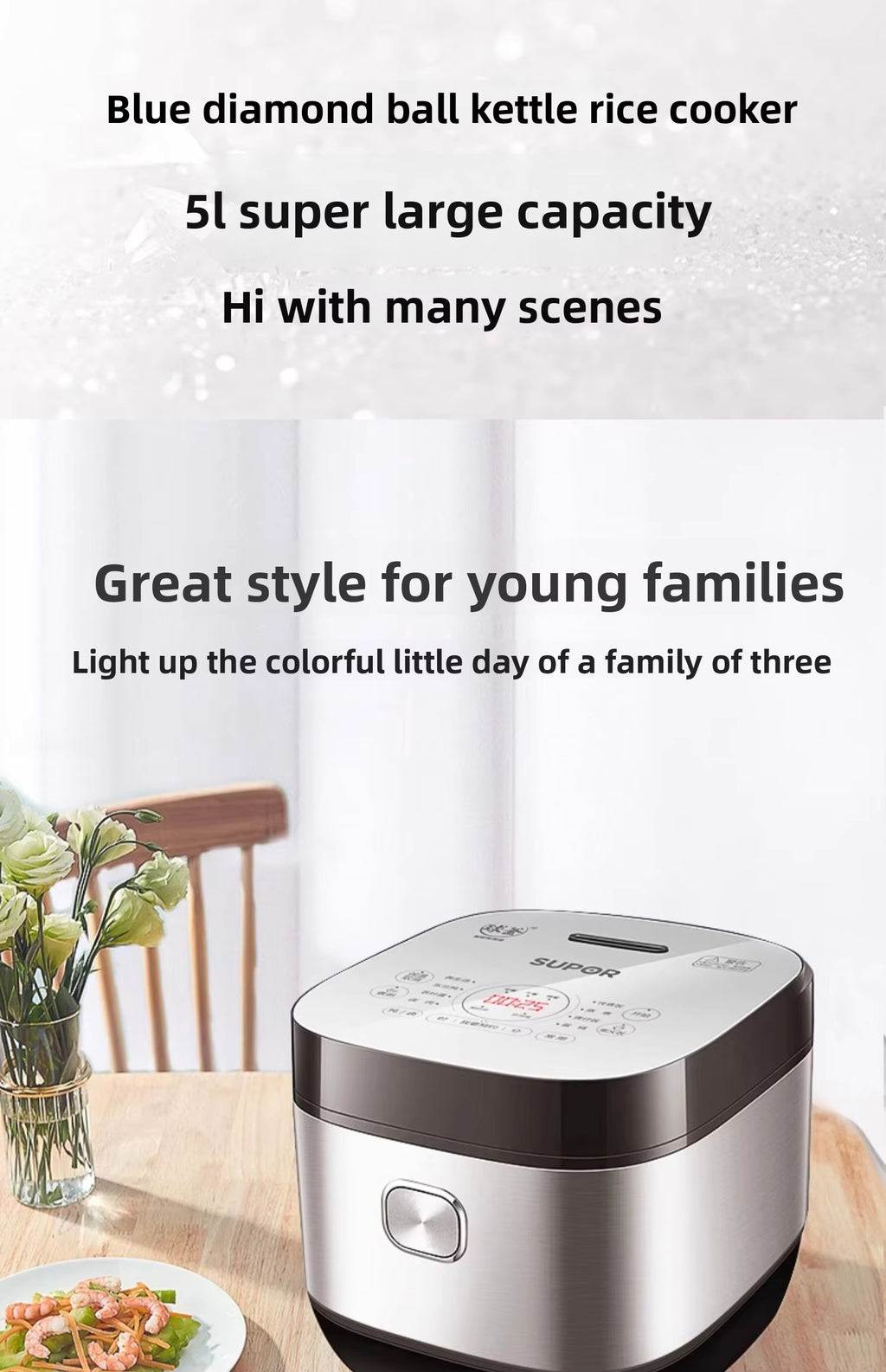 SUPOR Luxury Smart Rice Cooker 5L - 16 Functions with LCD & 24Hr Timer | Model SF50FC973