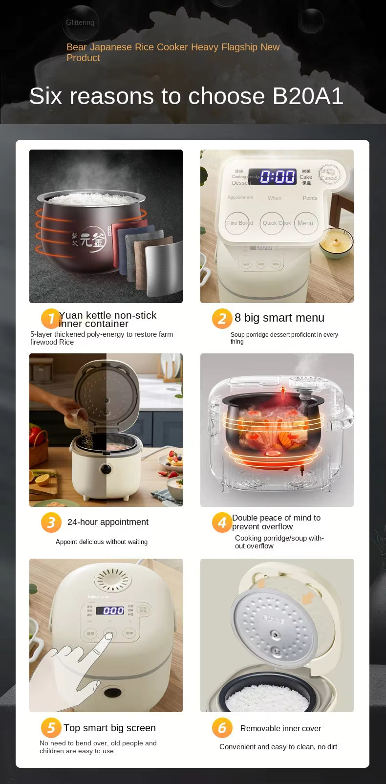 Little Bear Smart Rice Cooker - Microcomputer Control (2L/3L) | Perfect Rice Every Time