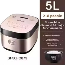 SUPOR Luxury Smart Rice Cooker 5L - 16 Functions with LCD & 24Hr Timer | Model SF50FC973