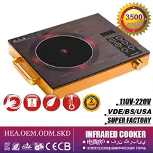 Professional Induction Cooker 3500W - Touch Control Hot Plate with Timer | Model JWS-008