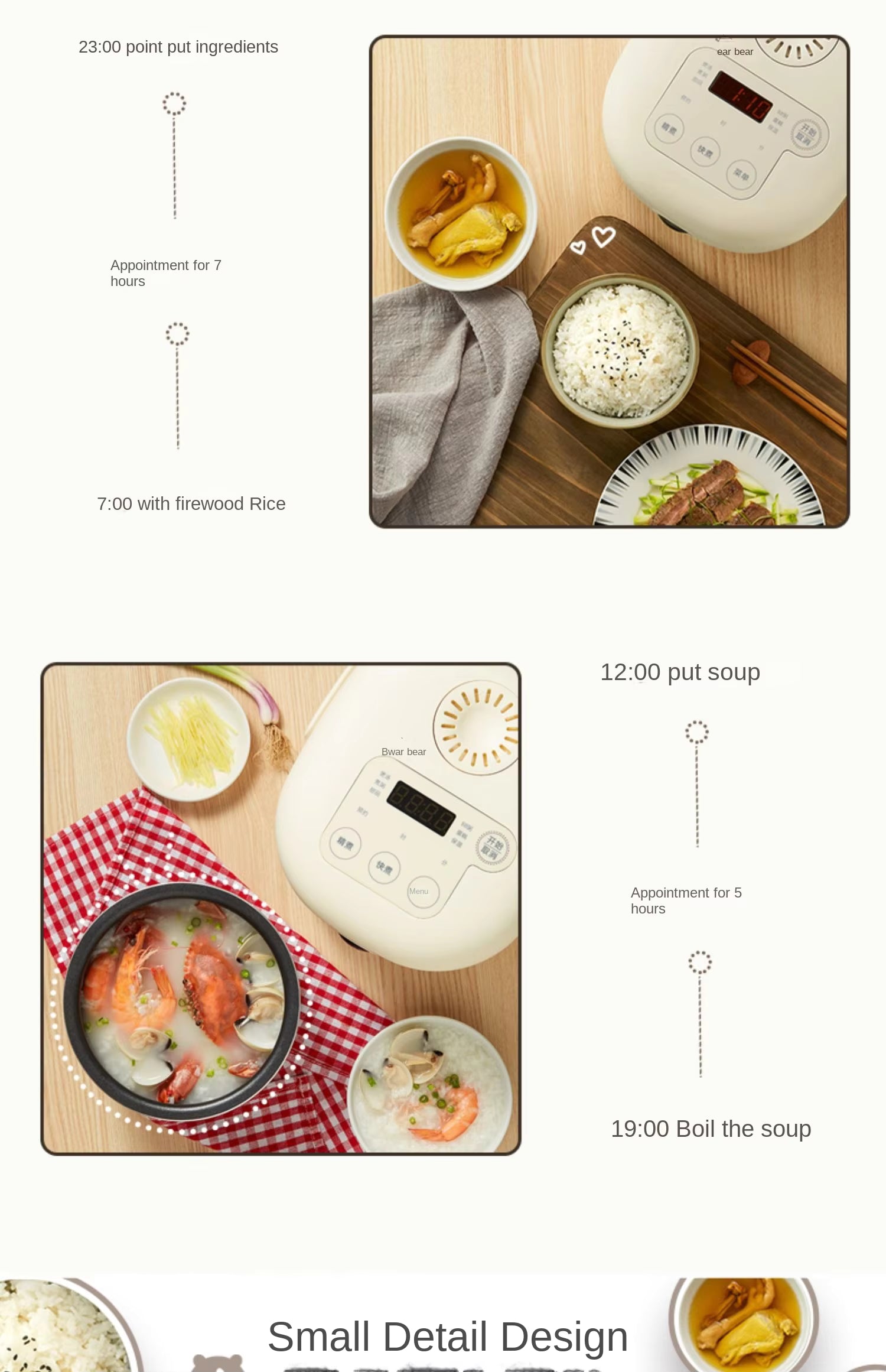 Little Bear Smart Rice Cooker - Microcomputer Control (2L/3L) | Perfect Rice Every Time