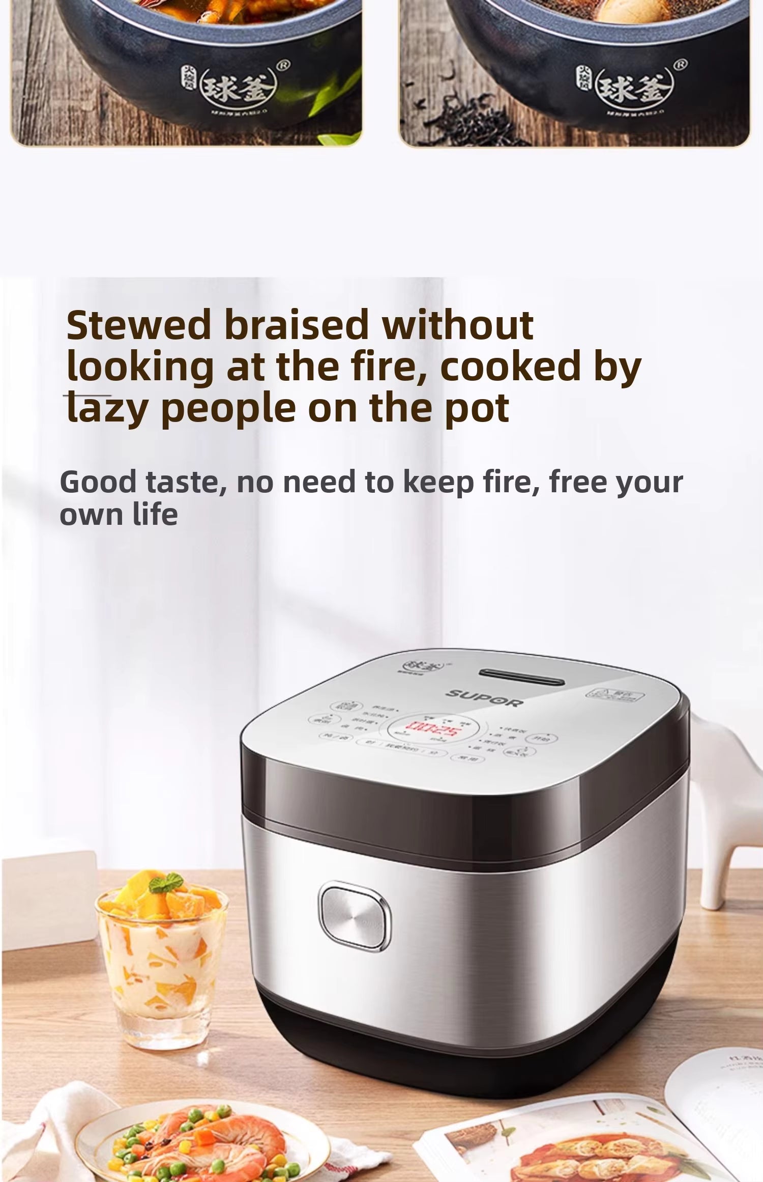 SUPOR Luxury Smart Rice Cooker 5L - 16 Functions with LCD & 24Hr Timer | Model SF50FC973