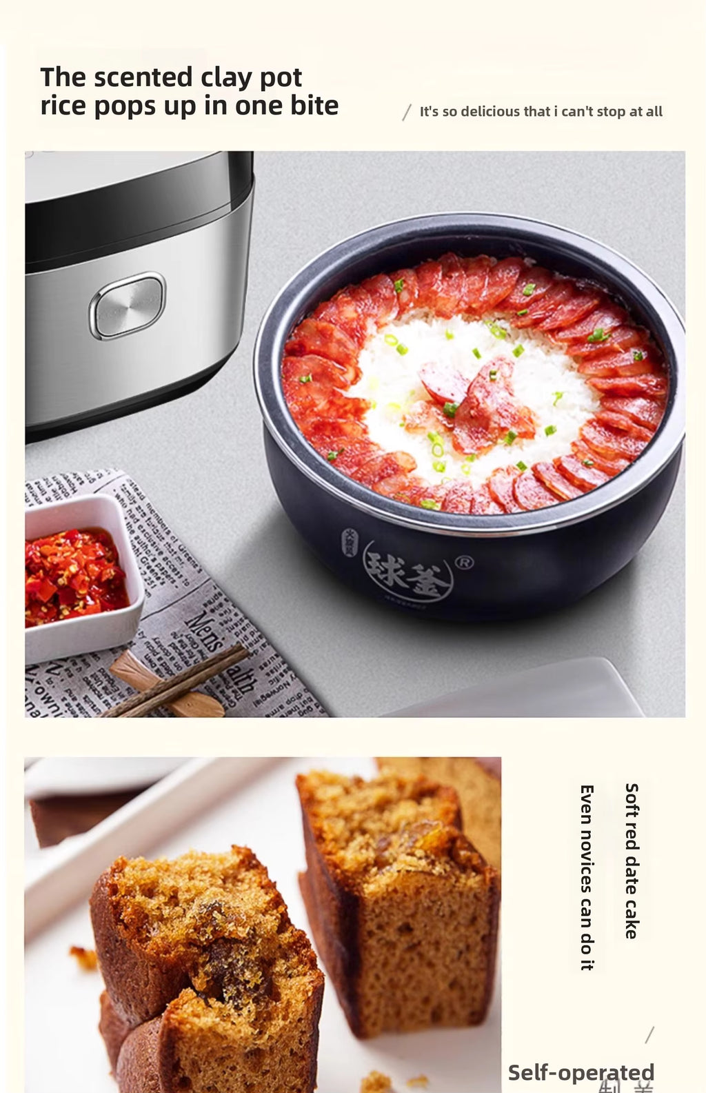 SUPOR Luxury Smart Rice Cooker 5L - 16 Functions with LCD & 24Hr Timer | Model SF50FC973