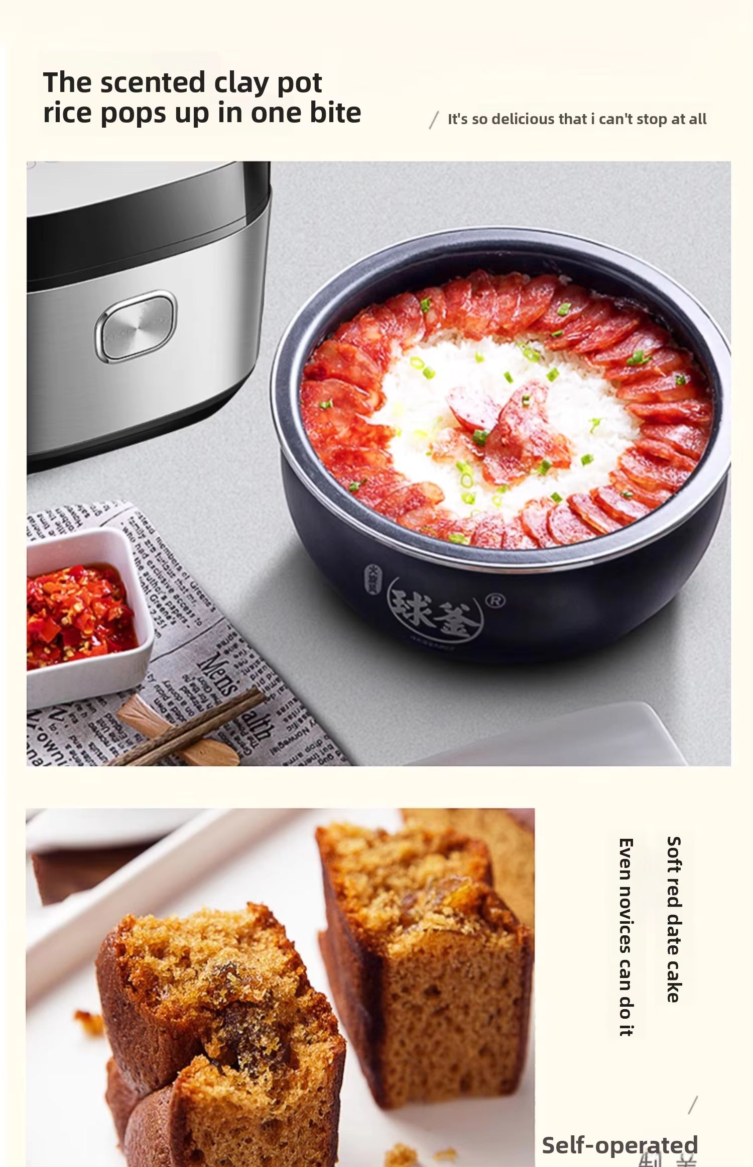 SUPOR Luxury Smart Rice Cooker 5L - 16 Functions with LCD & 24Hr Timer | Model SF50FC973