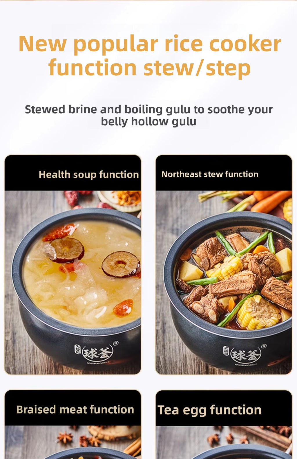 SUPOR Luxury Smart Rice Cooker 5L - 16 Functions with LCD & 24Hr Timer | Model SF50FC973