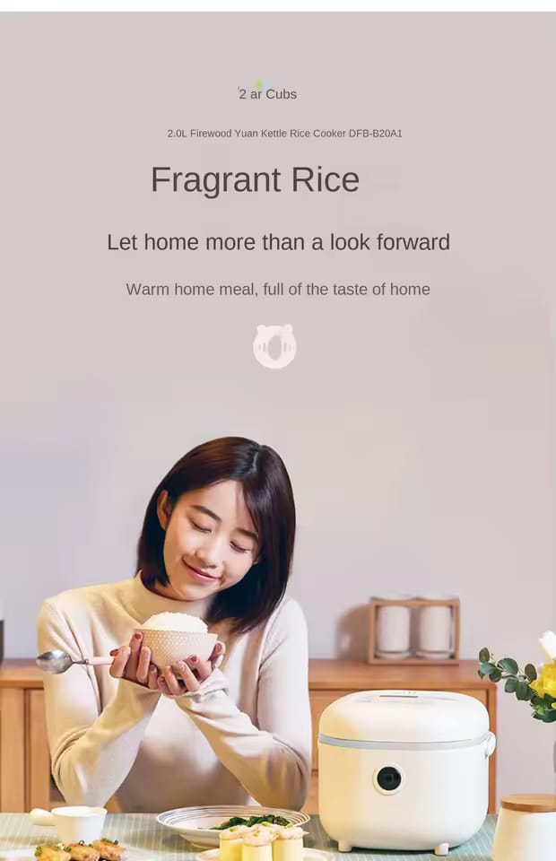 Little Bear Smart Rice Cooker - Microcomputer Control (2L/3L) | Perfect Rice Every Time