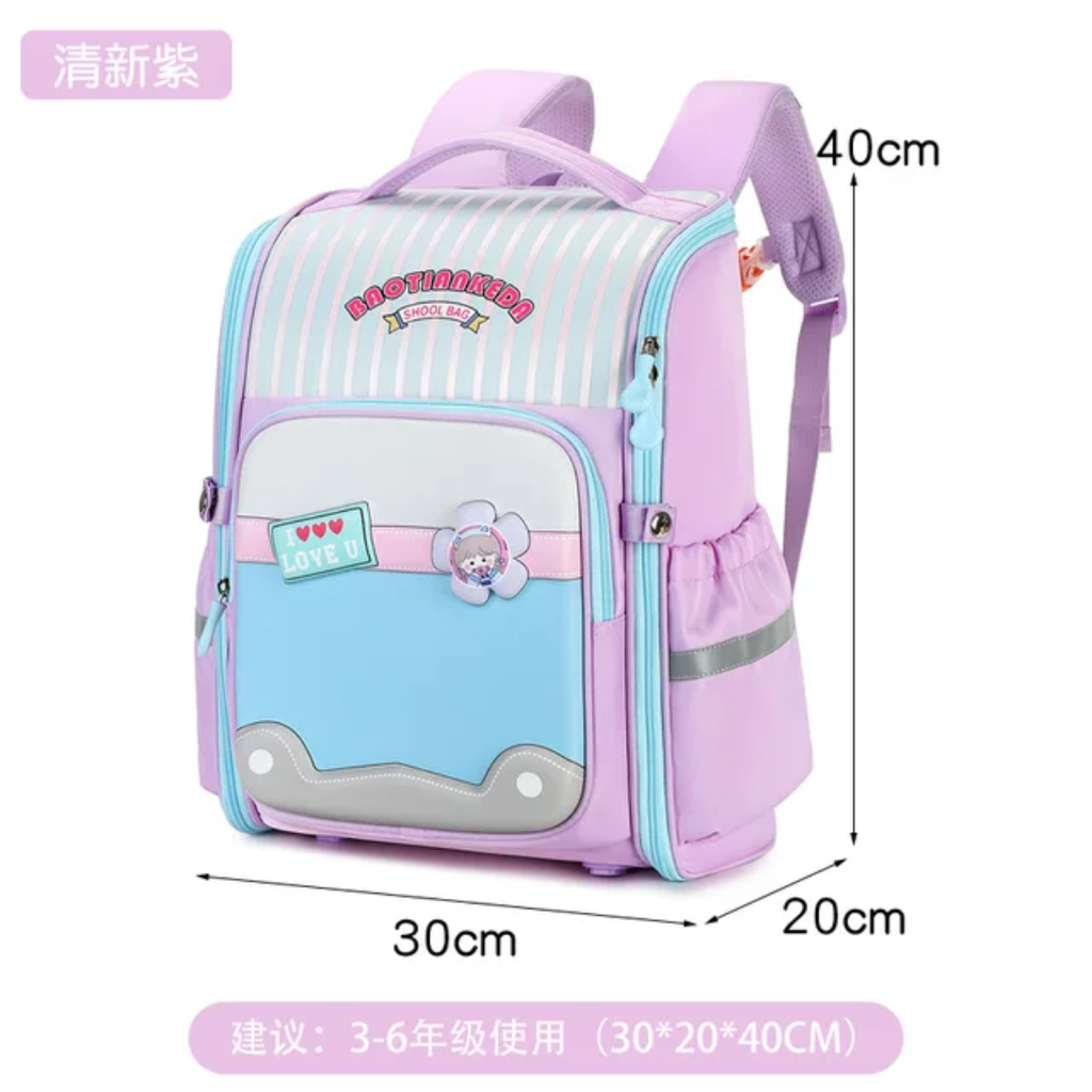 BAOTIANKEDA Premium Striped School Backpack - Multi-Compartment Kids Bag 40cm