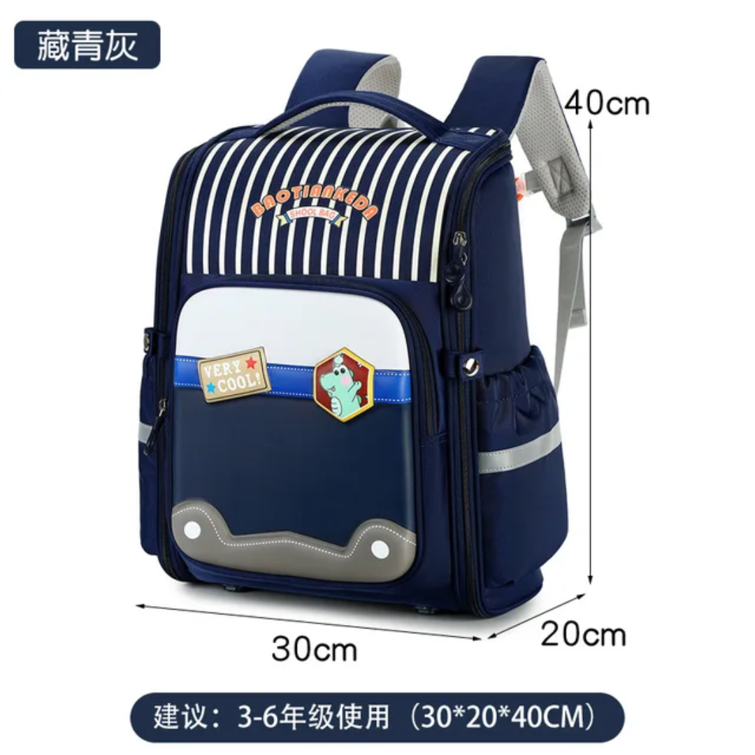 BAOTIANKEDA Premium Striped School Backpack - Multi-Compartment Kids Bag 40cm