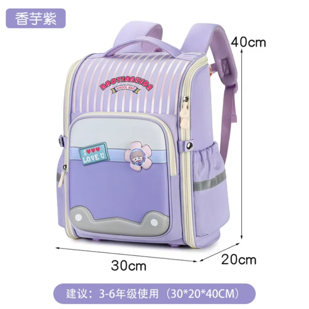 BAOTIANKEDA Premium Striped School Backpack - Multi-Compartment Kids Bag 40cm