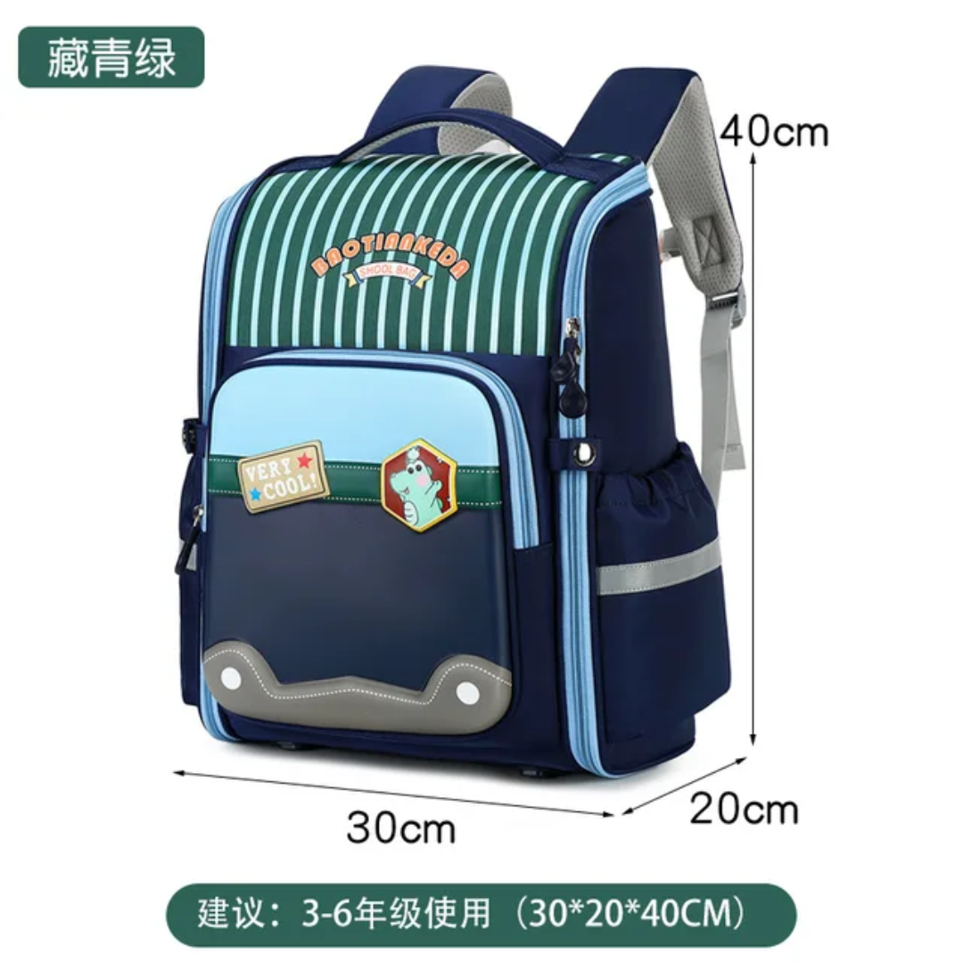 BAOTIANKEDA Premium Striped School Backpack - Multi-Compartment Kids Bag 40cm